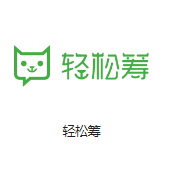 上海周浦机房客户医疗行业